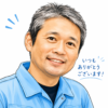 cleanhuntercomのアバター